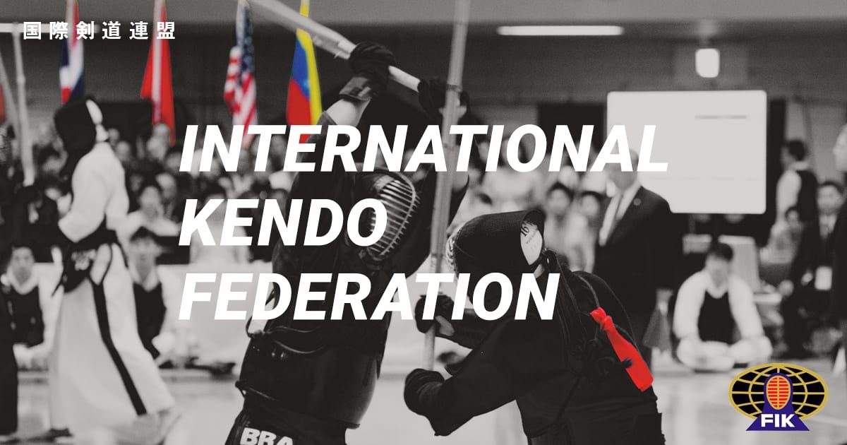 14th ASEAN Kendo Tournament (14AKT) 2026