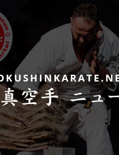 Antwerp Fullcontact Karate Diamond Cup 2026 (EFKO)