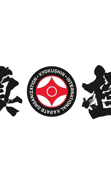 22nd European Open Championship and European Cup (IKO)