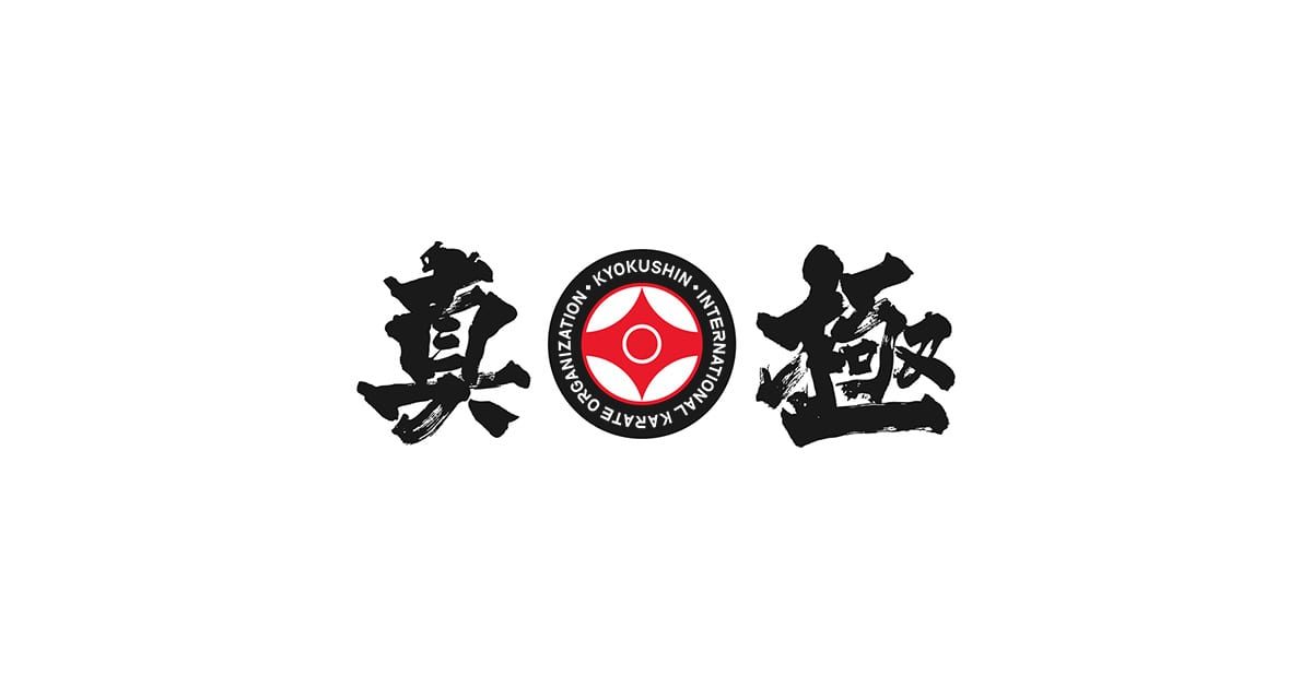 22nd European Open Championship and European Cup (IKO)