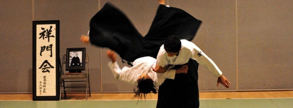 Aikido of San Diego