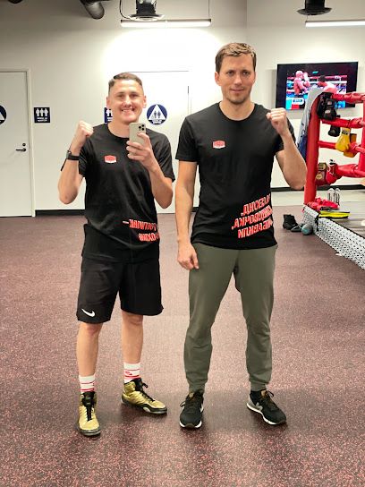 Gonza Boxing Union