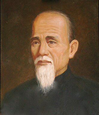 Heung Chan