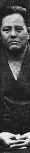 Chōjun Miyagi