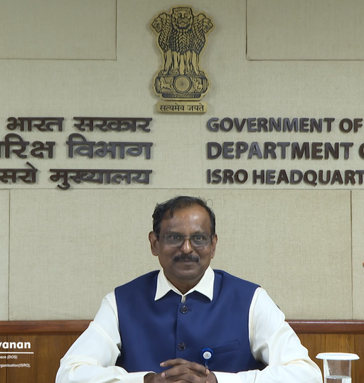 C.V. Nair