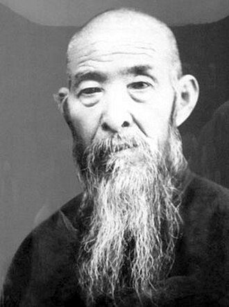 Lutang Sun