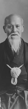 Morihei Ueshiba
