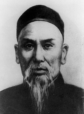 Luchan Yang