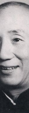 Yip Man